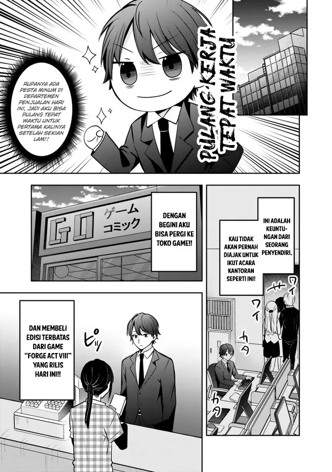 Shachiku Desu Ga, Shuzoku Shinka Shite Saikyou E To Itarimasu Chapter 1