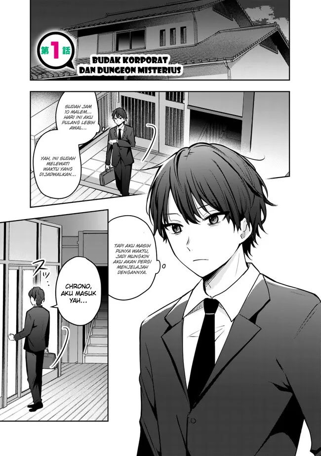 Shachiku Desu Ga, Shuzoku Shinka Shite Saikyou E To Itarimasu Chapter 1