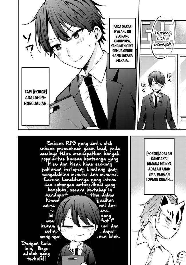 Shachiku Desu Ga, Shuzoku Shinka Shite Saikyou E To Itarimasu Chapter 1