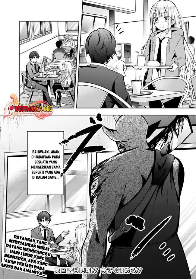 Shachiku Desu Ga, Shuzoku Shinka Shite Saikyou E To Itarimasu Chapter 1