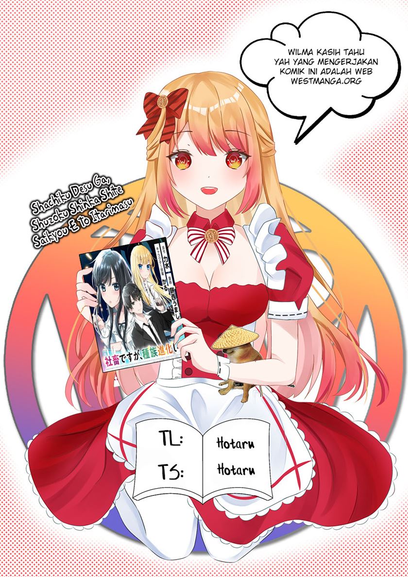 Shachiku Desu Ga, Shuzoku Shinka Shite Saikyou E To Itarimasu Chapter 1