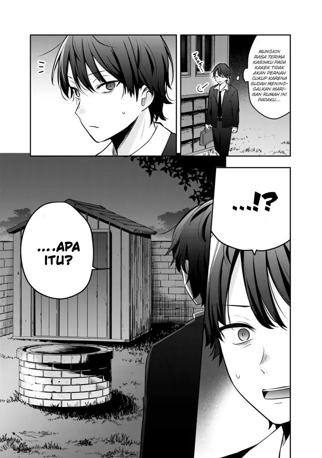 Shachiku Desu Ga, Shuzoku Shinka Shite Saikyou E To Itarimasu Chapter 1