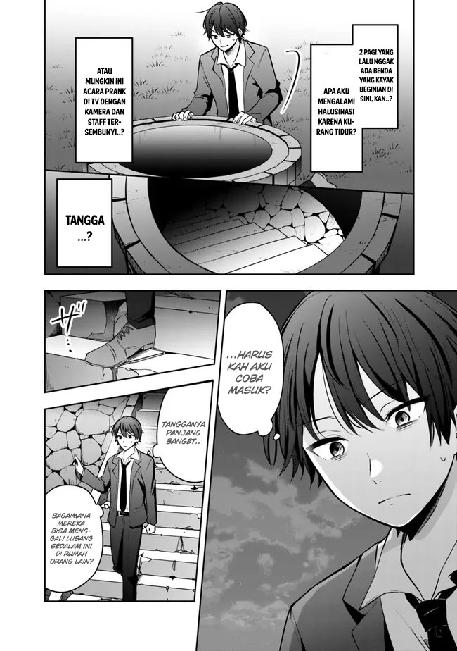 Shachiku Desu Ga, Shuzoku Shinka Shite Saikyou E To Itarimasu Chapter 1