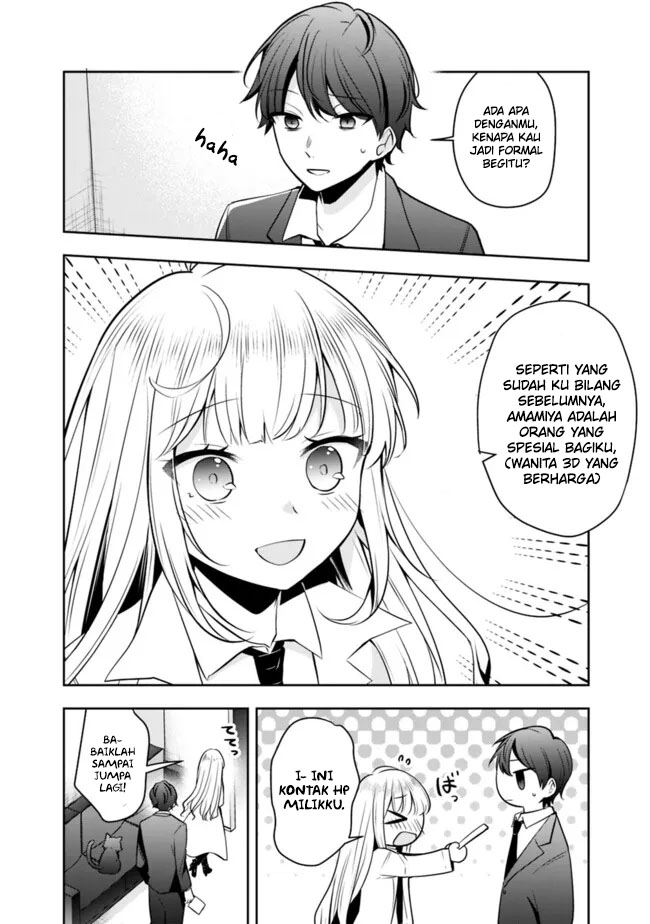 Shachiku Desu Ga, Shuzoku Shinka Shite Saikyou E To Itarimasu Chapter 10