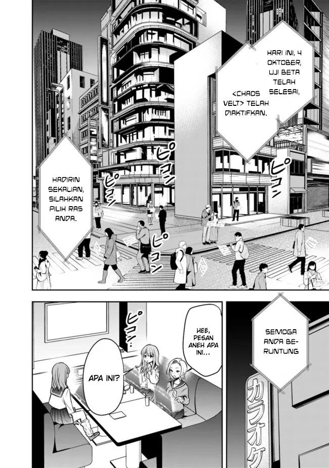 Shachiku Desu Ga, Shuzoku Shinka Shite Saikyou E To Itarimasu Chapter 10