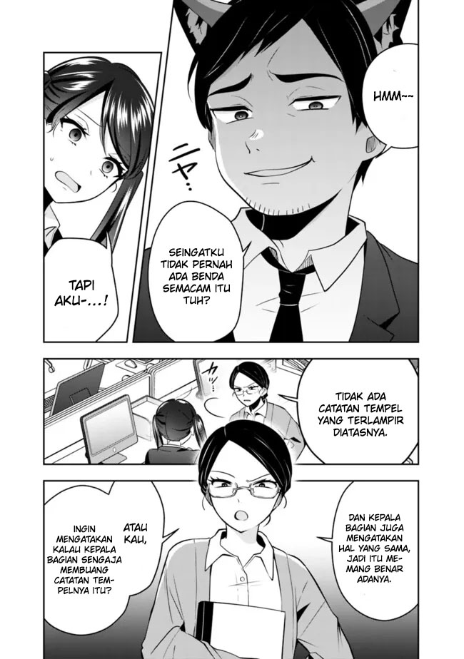 Shachiku Desu Ga, Shuzoku Shinka Shite Saikyou E To Itarimasu Chapter 11