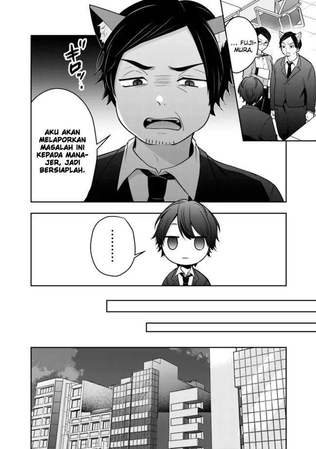 Shachiku Desu Ga, Shuzoku Shinka Shite Saikyou E To Itarimasu Chapter 11