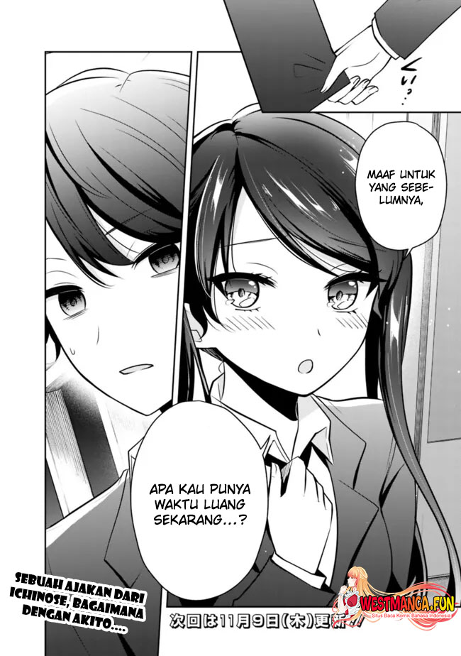 Shachiku Desu Ga, Shuzoku Shinka Shite Saikyou E To Itarimasu Chapter 12