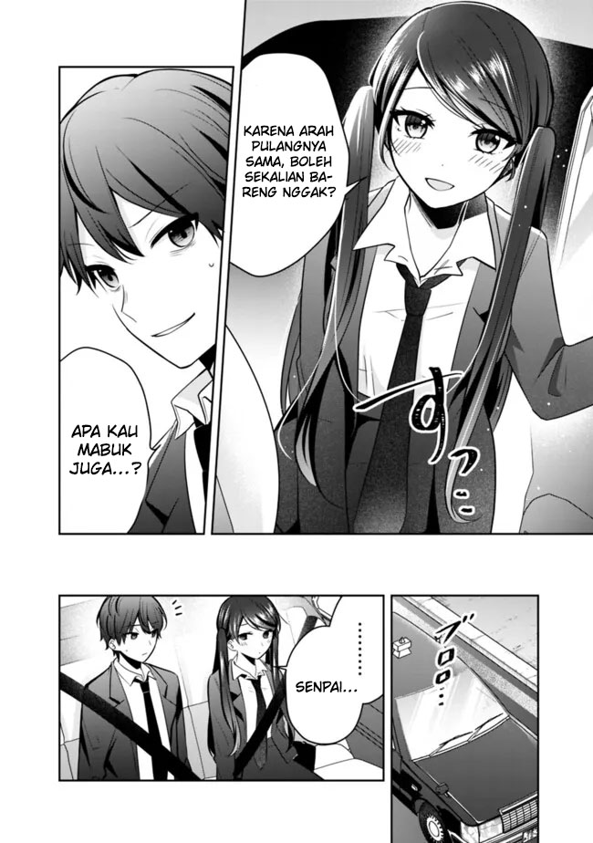 Shachiku Desu Ga, Shuzoku Shinka Shite Saikyou E To Itarimasu Chapter 13