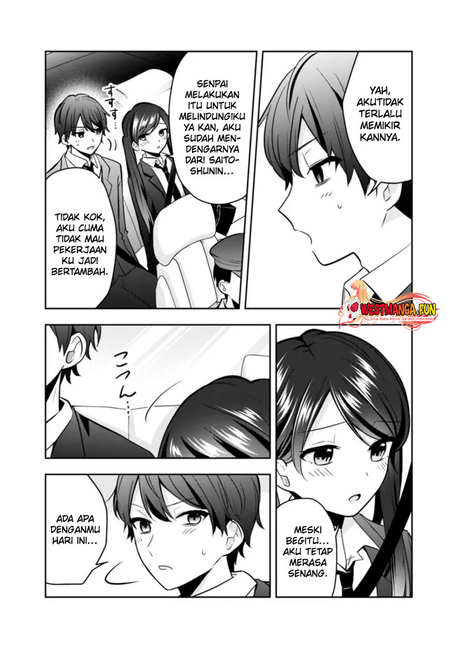 Shachiku Desu Ga, Shuzoku Shinka Shite Saikyou E To Itarimasu Chapter 13