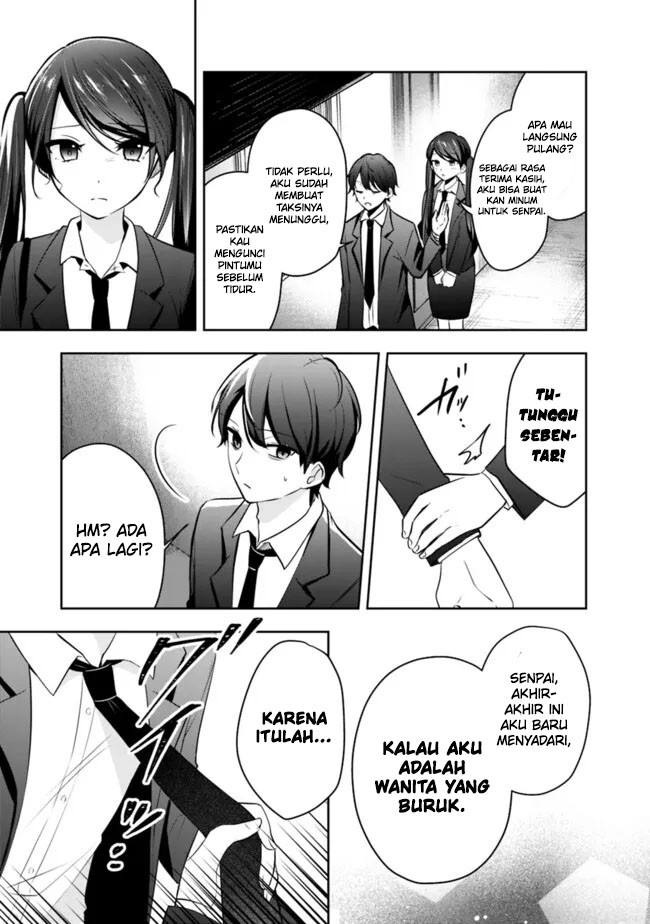 Shachiku Desu Ga, Shuzoku Shinka Shite Saikyou E To Itarimasu Chapter 13