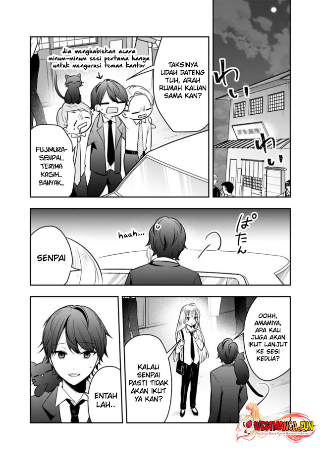 Shachiku Desu Ga, Shuzoku Shinka Shite Saikyou E To Itarimasu Chapter 13