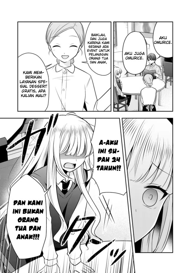 Shachiku Desu Ga, Shuzoku Shinka Shite Saikyou E To Itarimasu Chapter 15