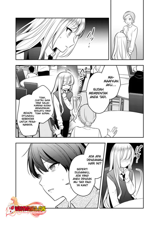 Shachiku Desu Ga, Shuzoku Shinka Shite Saikyou E To Itarimasu Chapter 15