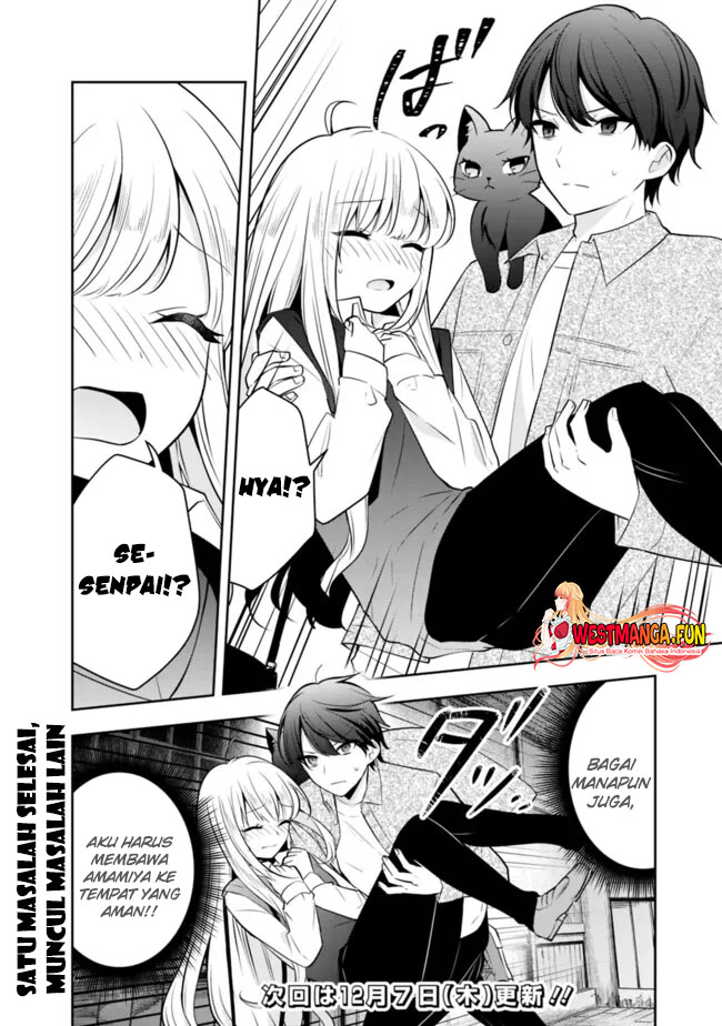 Shachiku Desu Ga, Shuzoku Shinka Shite Saikyou E To Itarimasu Chapter 15