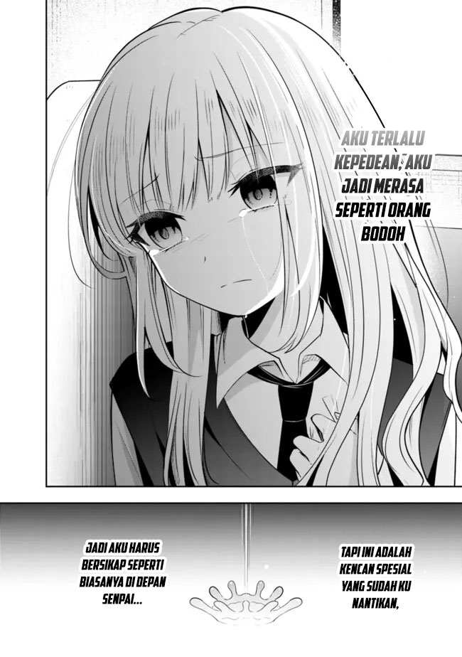 Shachiku Desu Ga, Shuzoku Shinka Shite Saikyou E To Itarimasu Chapter 15