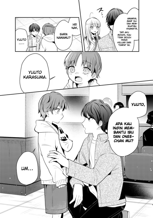 Shachiku Desu Ga, Shuzoku Shinka Shite Saikyou E To Itarimasu Chapter 16