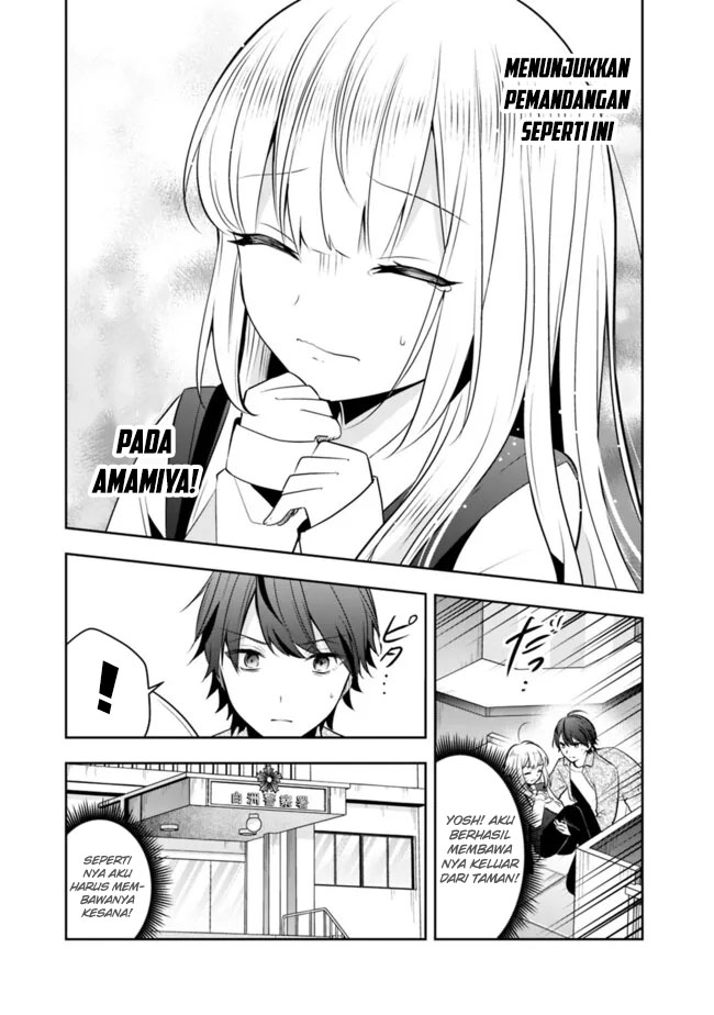 Shachiku Desu Ga, Shuzoku Shinka Shite Saikyou E To Itarimasu Chapter 16