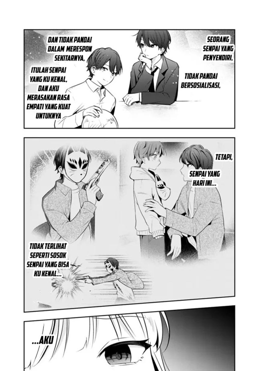 Shachiku Desu Ga, Shuzoku Shinka Shite Saikyou E To Itarimasu Chapter 17