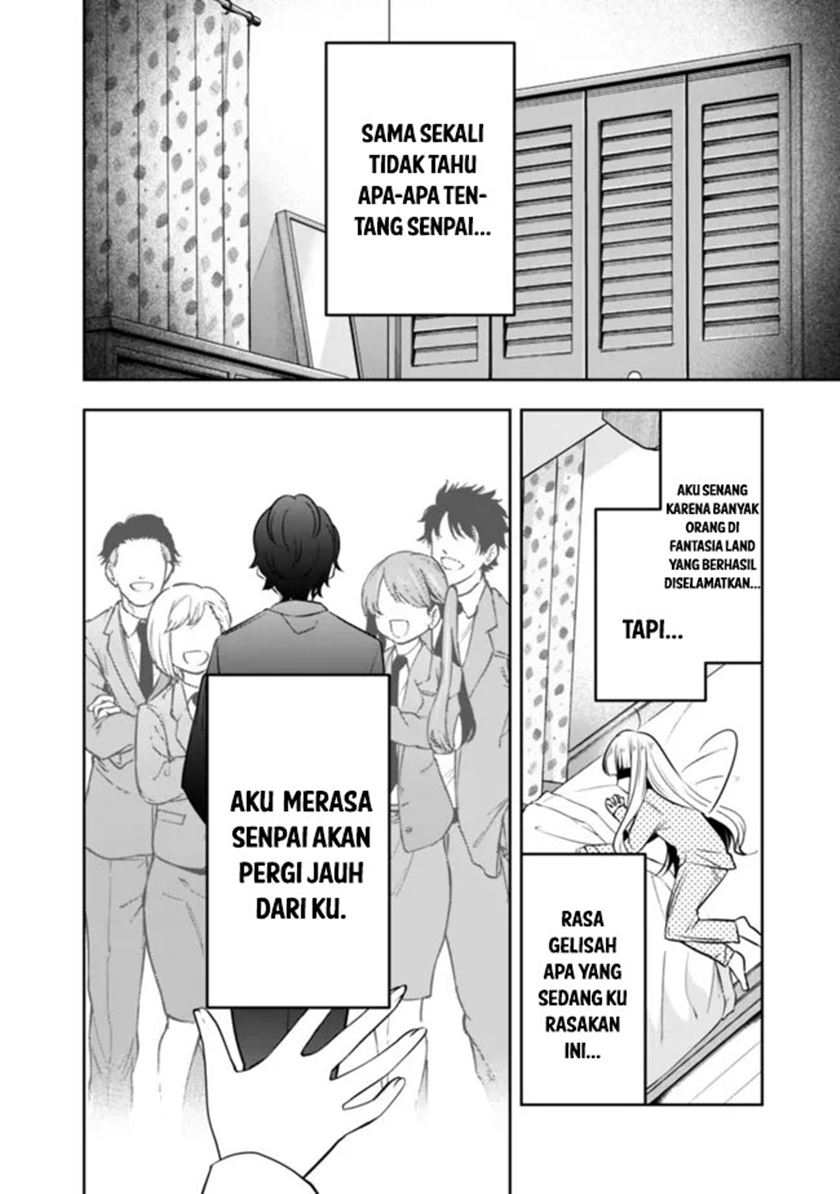 Shachiku Desu Ga, Shuzoku Shinka Shite Saikyou E To Itarimasu Chapter 17