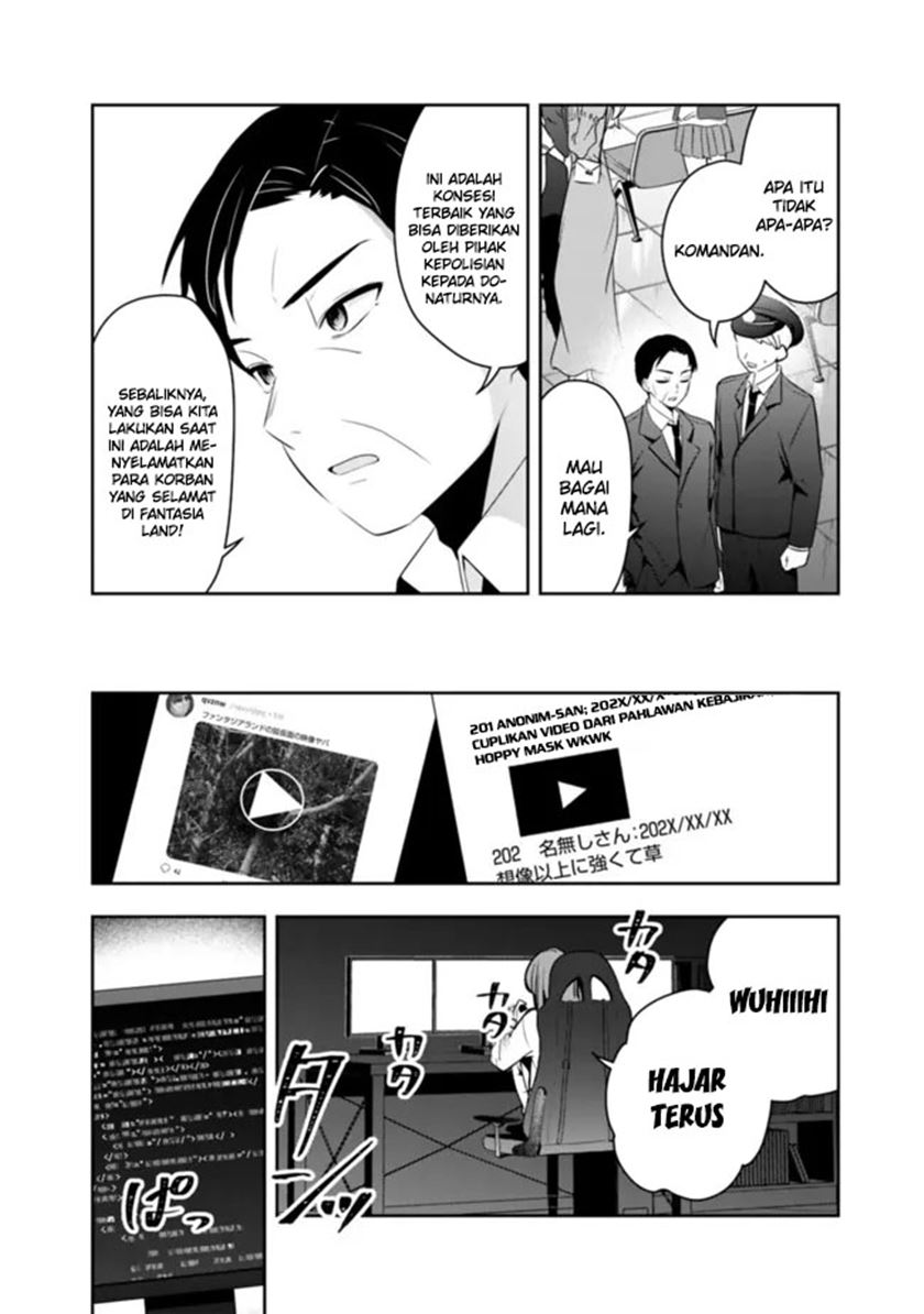 Shachiku Desu Ga, Shuzoku Shinka Shite Saikyou E To Itarimasu Chapter 17