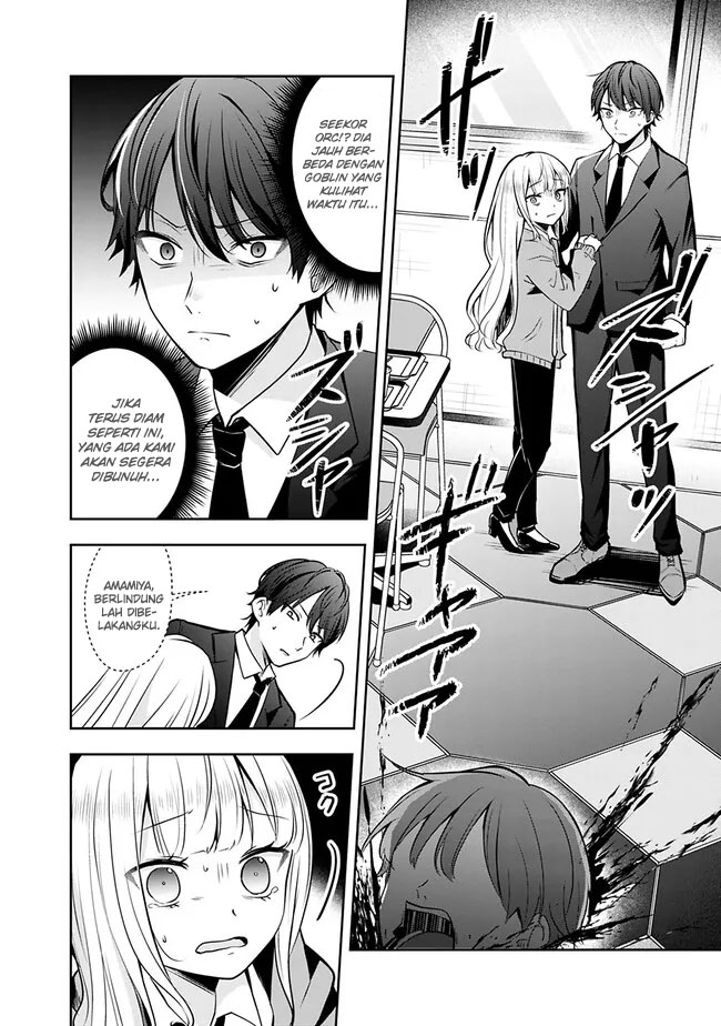 Shachiku Desu Ga, Shuzoku Shinka Shite Saikyou E To Itarimasu Chapter 2