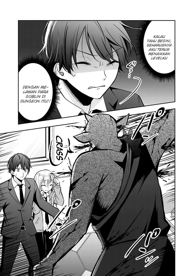 Shachiku Desu Ga, Shuzoku Shinka Shite Saikyou E To Itarimasu Chapter 2