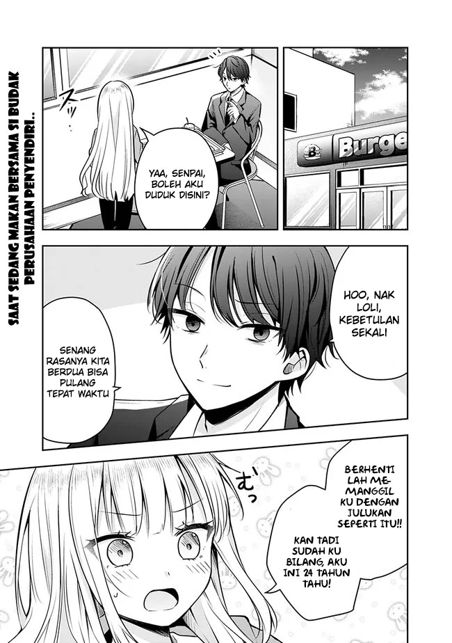 Shachiku Desu Ga, Shuzoku Shinka Shite Saikyou E To Itarimasu Chapter 2