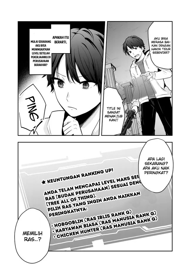 Shachiku Desu Ga, Shuzoku Shinka Shite Saikyou E To Itarimasu Chapter 3