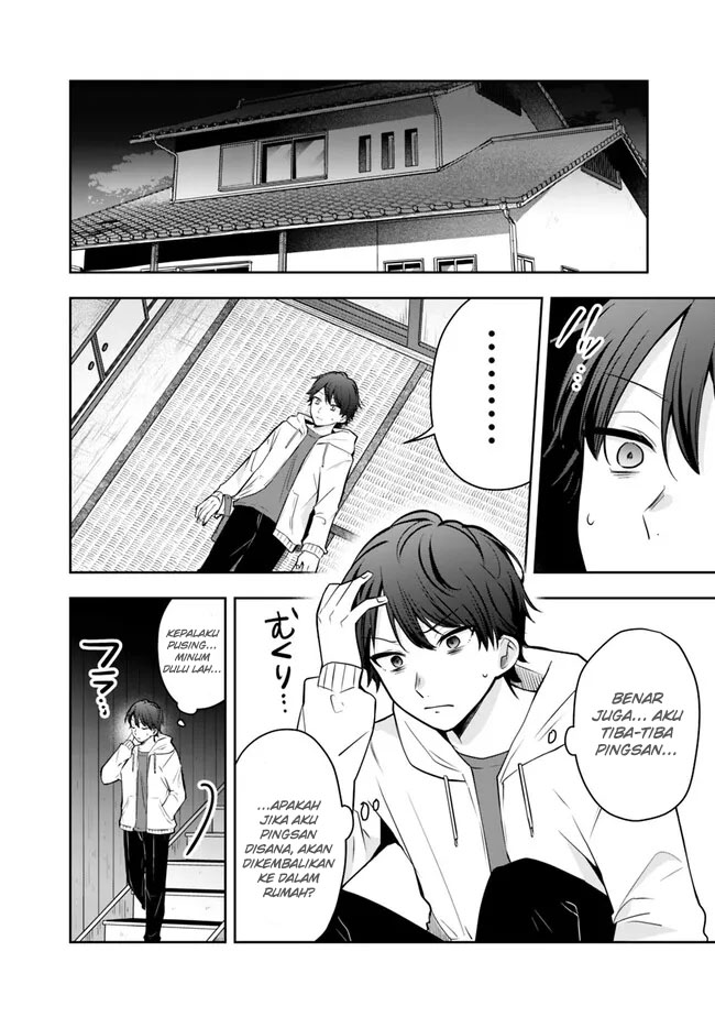 Shachiku Desu Ga, Shuzoku Shinka Shite Saikyou E To Itarimasu Chapter 3