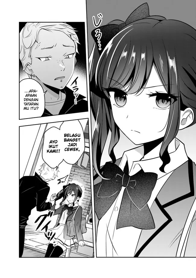 Shachiku Desu Ga, Shuzoku Shinka Shite Saikyou E To Itarimasu Chapter 3