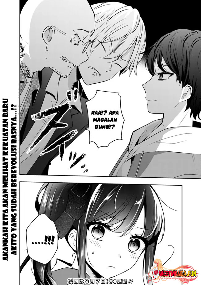 Shachiku Desu Ga, Shuzoku Shinka Shite Saikyou E To Itarimasu Chapter 3