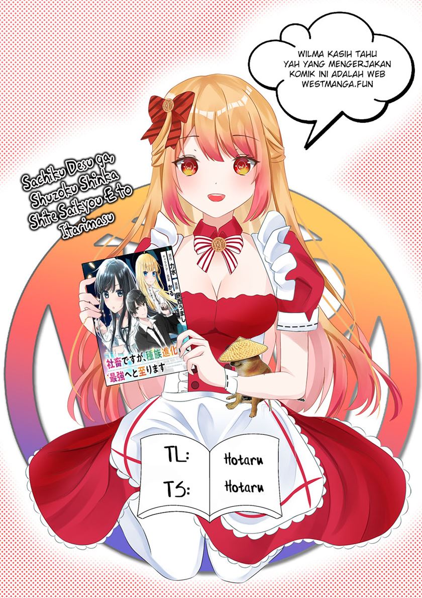 Shachiku Desu Ga, Shuzoku Shinka Shite Saikyou E To Itarimasu Chapter 3