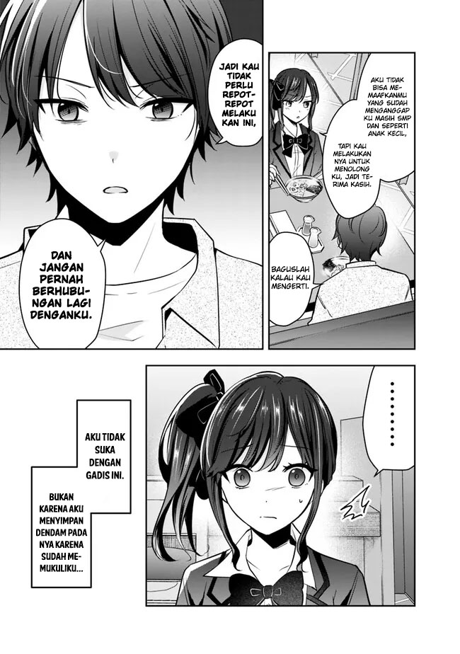 Shachiku Desu Ga, Shuzoku Shinka Shite Saikyou E To Itarimasu Chapter 5