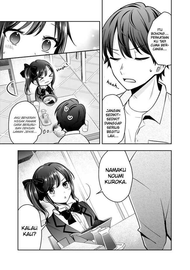 Shachiku Desu Ga, Shuzoku Shinka Shite Saikyou E To Itarimasu Chapter 5