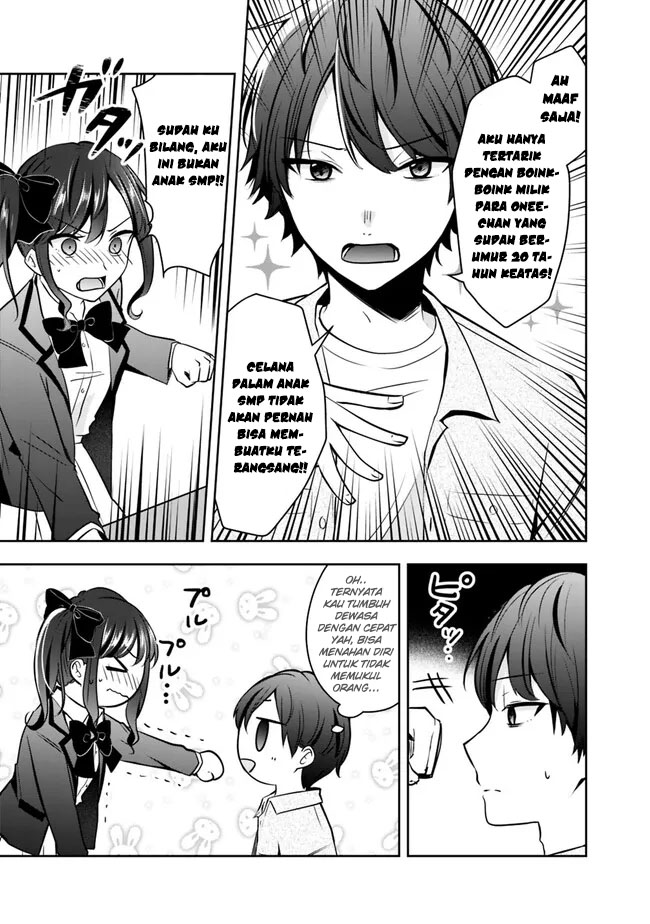 Shachiku Desu Ga, Shuzoku Shinka Shite Saikyou E To Itarimasu Chapter 5