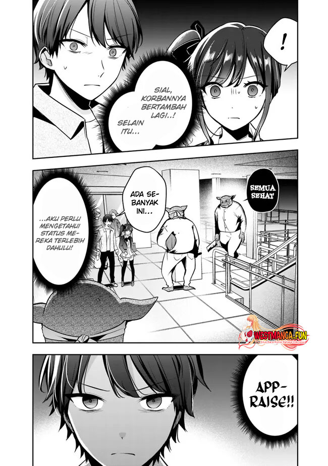 Shachiku Desu Ga, Shuzoku Shinka Shite Saikyou E To Itarimasu Chapter 6