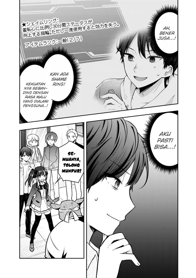 Shachiku Desu Ga, Shuzoku Shinka Shite Saikyou E To Itarimasu Chapter 6