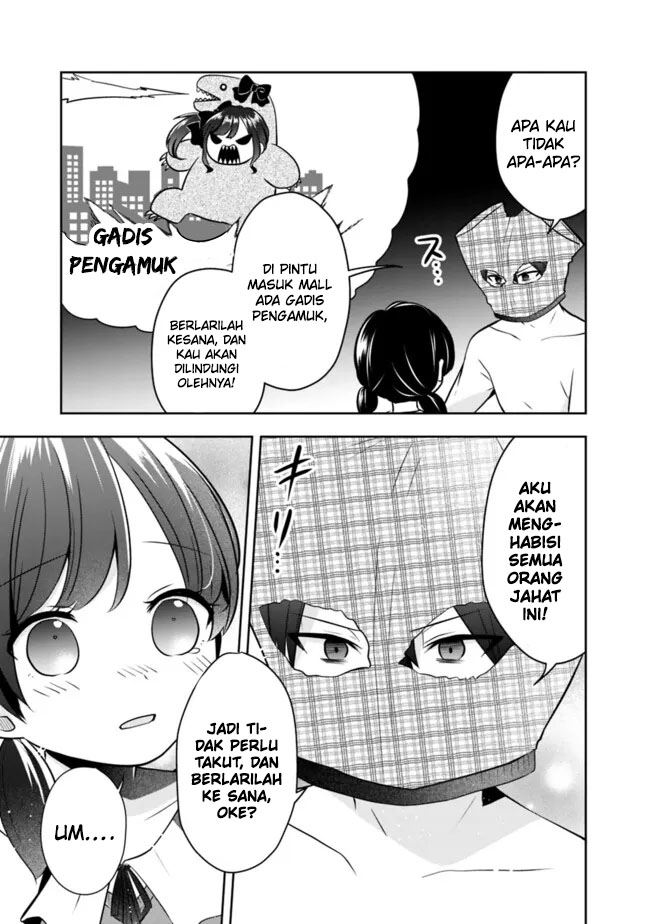 Shachiku Desu Ga, Shuzoku Shinka Shite Saikyou E To Itarimasu Chapter 7