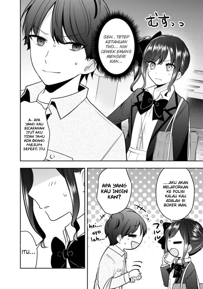 Shachiku Desu Ga, Shuzoku Shinka Shite Saikyou E To Itarimasu Chapter 7