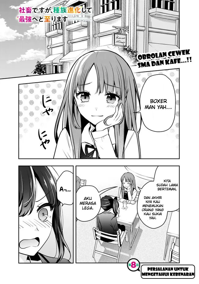 Shachiku Desu Ga, Shuzoku Shinka Shite Saikyou E To Itarimasu Chapter 8