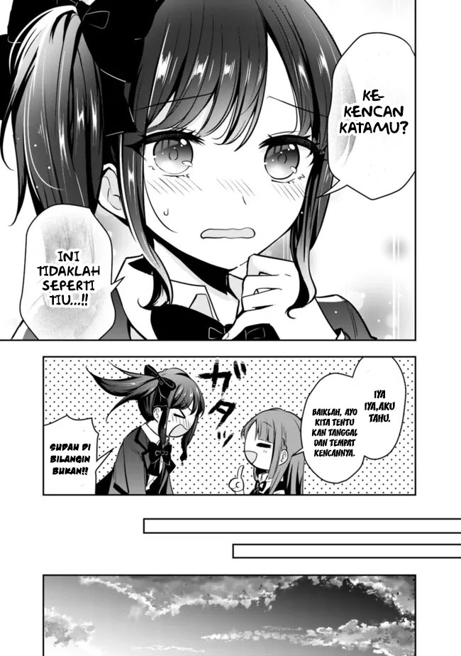 Shachiku Desu Ga, Shuzoku Shinka Shite Saikyou E To Itarimasu Chapter 8