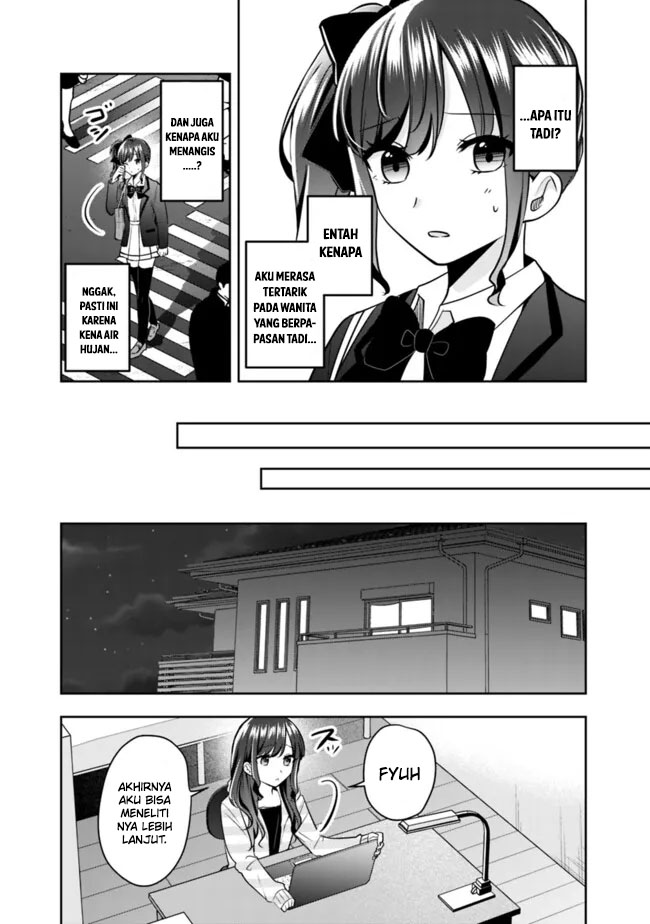 Shachiku Desu Ga, Shuzoku Shinka Shite Saikyou E To Itarimasu Chapter 8