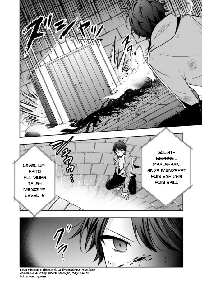 Shachiku Desu Ga, Shuzoku Shinka Shite Saikyou E To Itarimasu Chapter 9