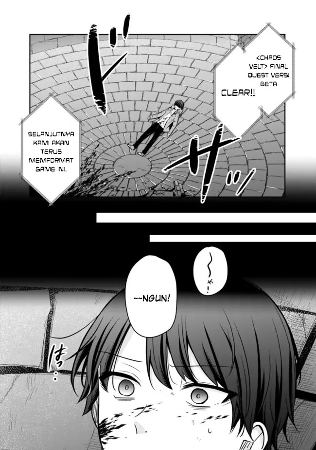 Shachiku Desu Ga, Shuzoku Shinka Shite Saikyou E To Itarimasu Chapter 9