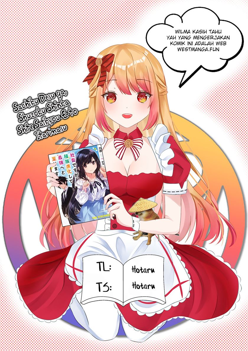 Shachiku Desu Ga, Shuzoku Shinka Shite Saikyou E To Itarimasu Chapter 9