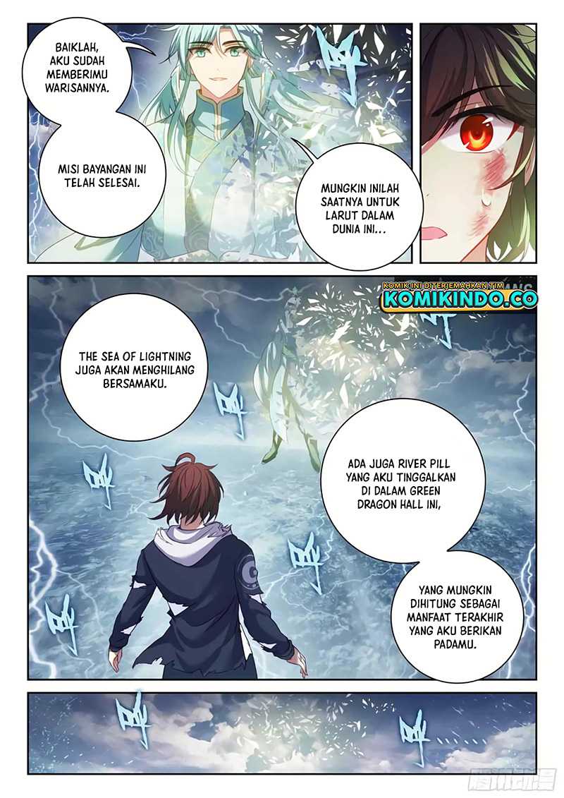 Wu Dong Qian Kun Chapter 191