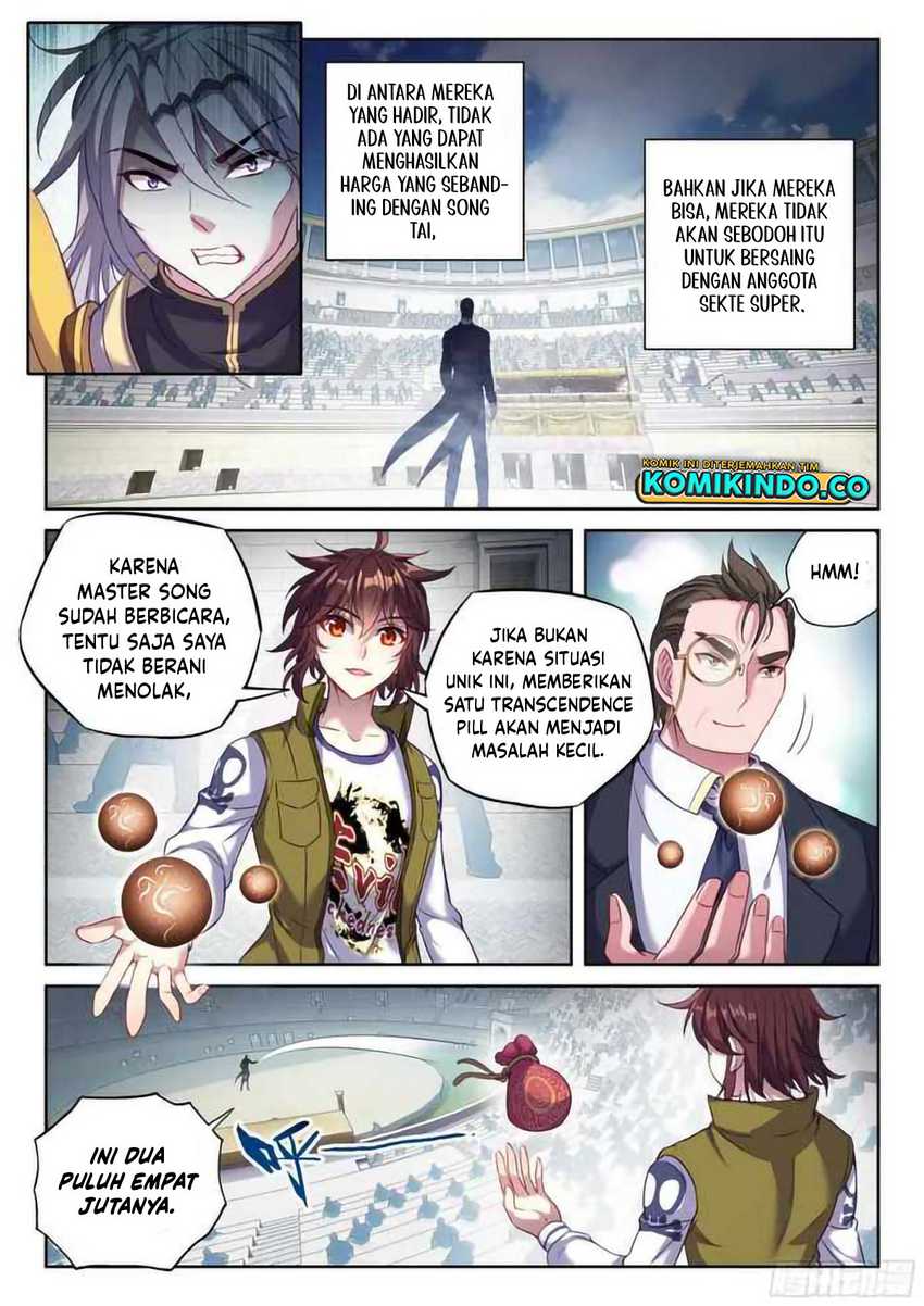 Wu Dong Qian Kun Chapter 207