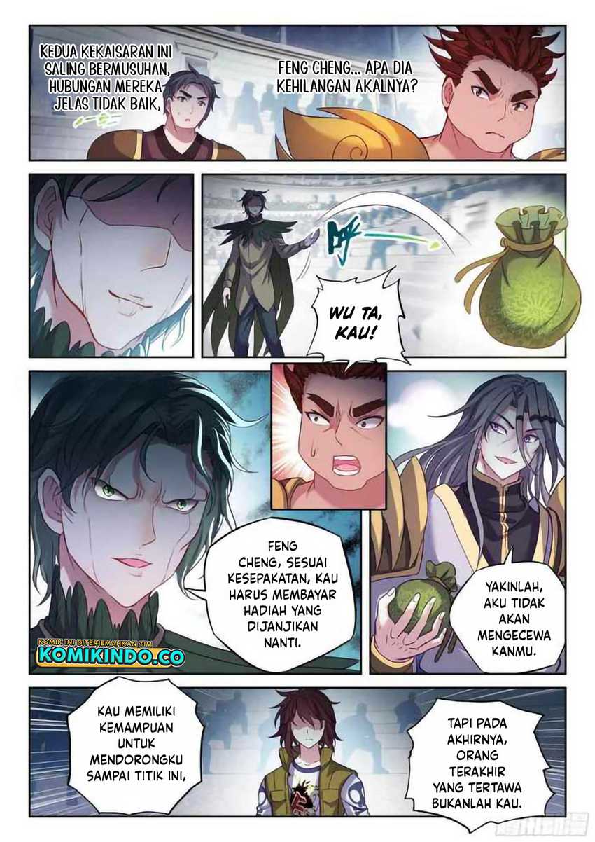 Wu Dong Qian Kun Chapter 207