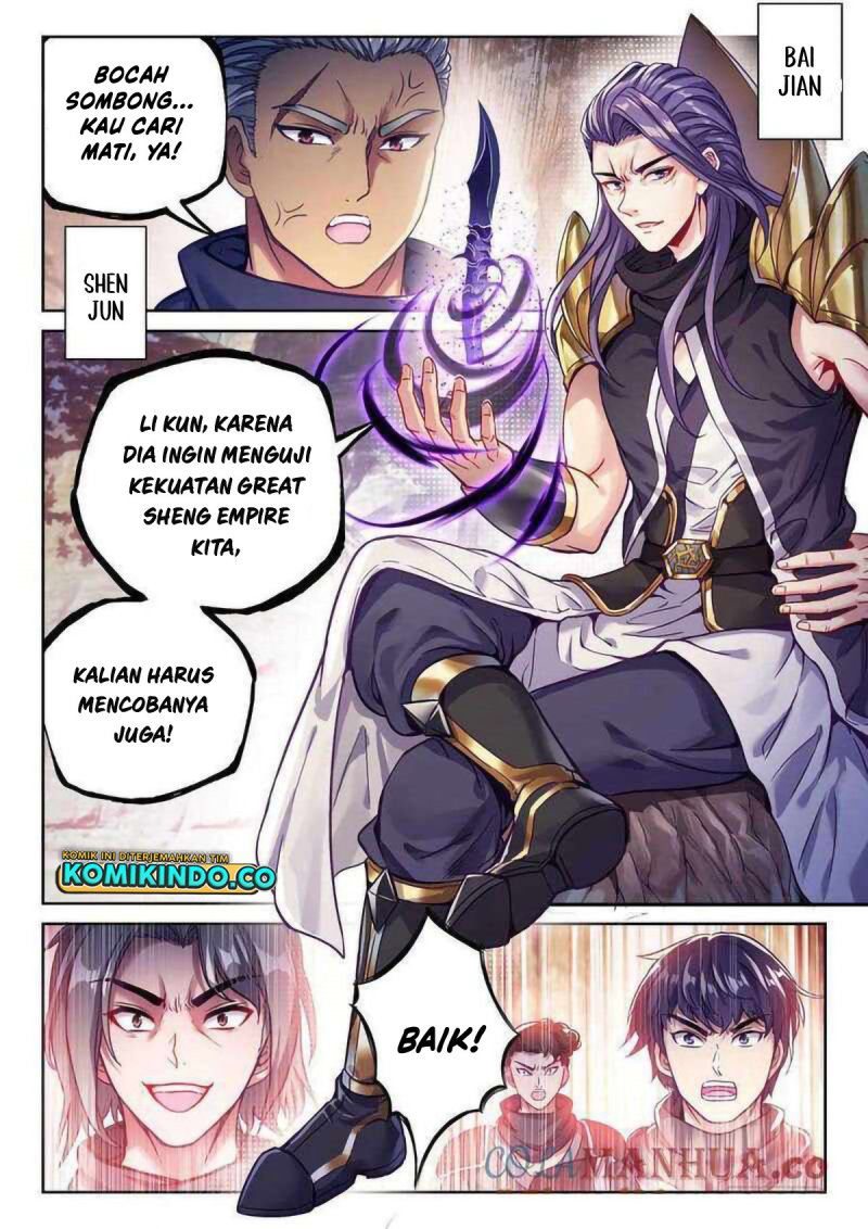 Wu Dong Qian Kun Chapter 213